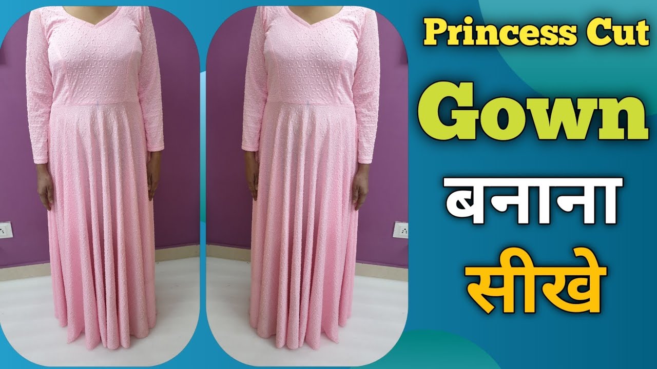 How to Convert Old Saree into Gown in Hindi|साड़ी से कैसे बनाएं गाउन|Saree  Se Banaye Gown | how to change old saree into gown | HerZindagi