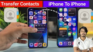 Iphone To Iphone Contact Transfer  How To Transfer Contacts From Iphone To Iphone  Contact 