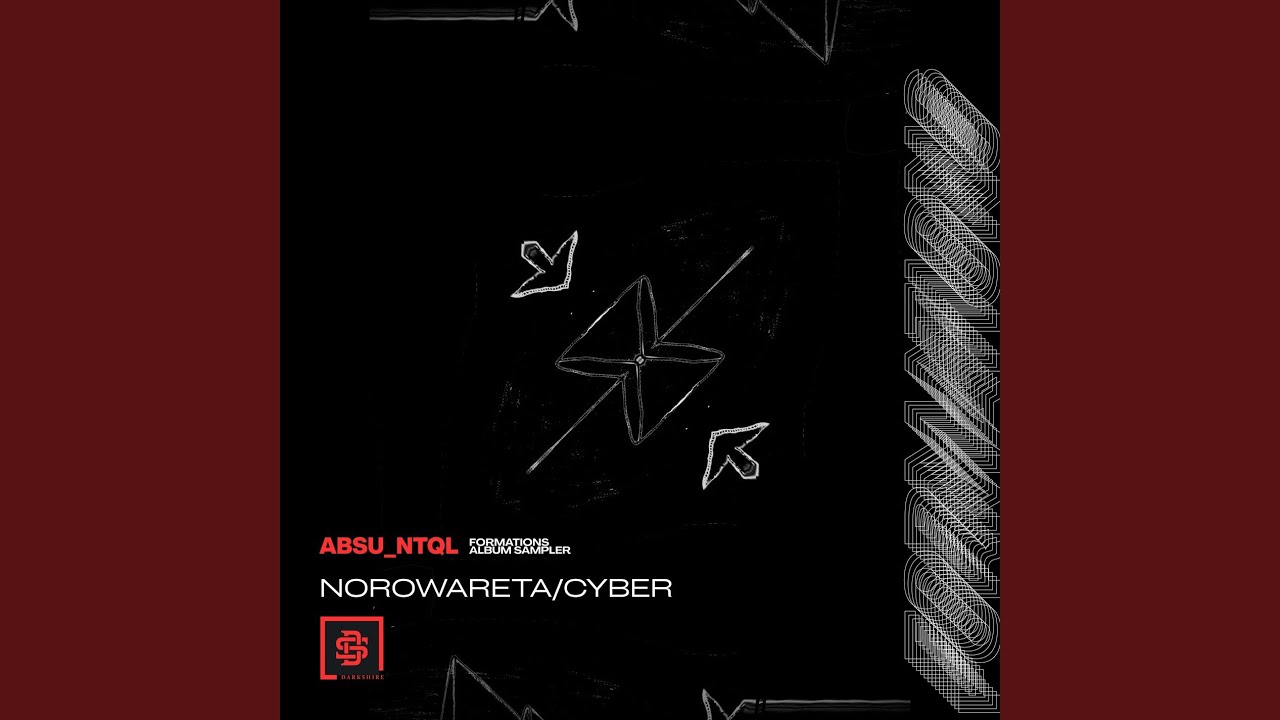 Watch Cyber on YouTube Watch Cyber on YouTube