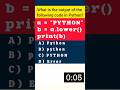 Python Basics Quiz - 53 | String lower() method Explained | #pythonforbeginners #cbse11