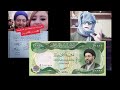 عمار الحكيم يسرق الأراضي اين القضاء اين النزاهه 