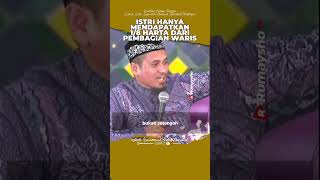 Istri Hanya Mendapatkan 1/8 Harta Dari Pembagian Waris - Ustadz M Abduh Tuasikal