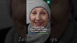 Kyiv Residents Face Fourth Day Of Power Cuts