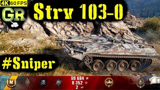 World of Tanks Strv 103-0 Replay - 7 Kills 6.2K DMG(Patch 1.7.0)