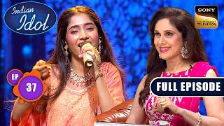 Download Lagu Ep 37 | Yaadein With Subhash Ghai - Part 2 | Indian Idol Season 16 | Full Episode | 15 Feb 2026 MP3