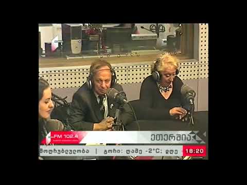 \"მიგრაციის მარშრუტები\" 04.01.18  საახალწლო დღეები ქართულ ემიგრაციაში