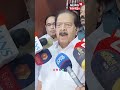 "നാഗ്പൂരിലെ നിർദ്ദേശം കേട്ടല്ല Congress പ്രവർത്തിക്കുന്നത്";മോദിക്ക്  മറുപടിയുമായി ചെന്നിത്തല | N18S
