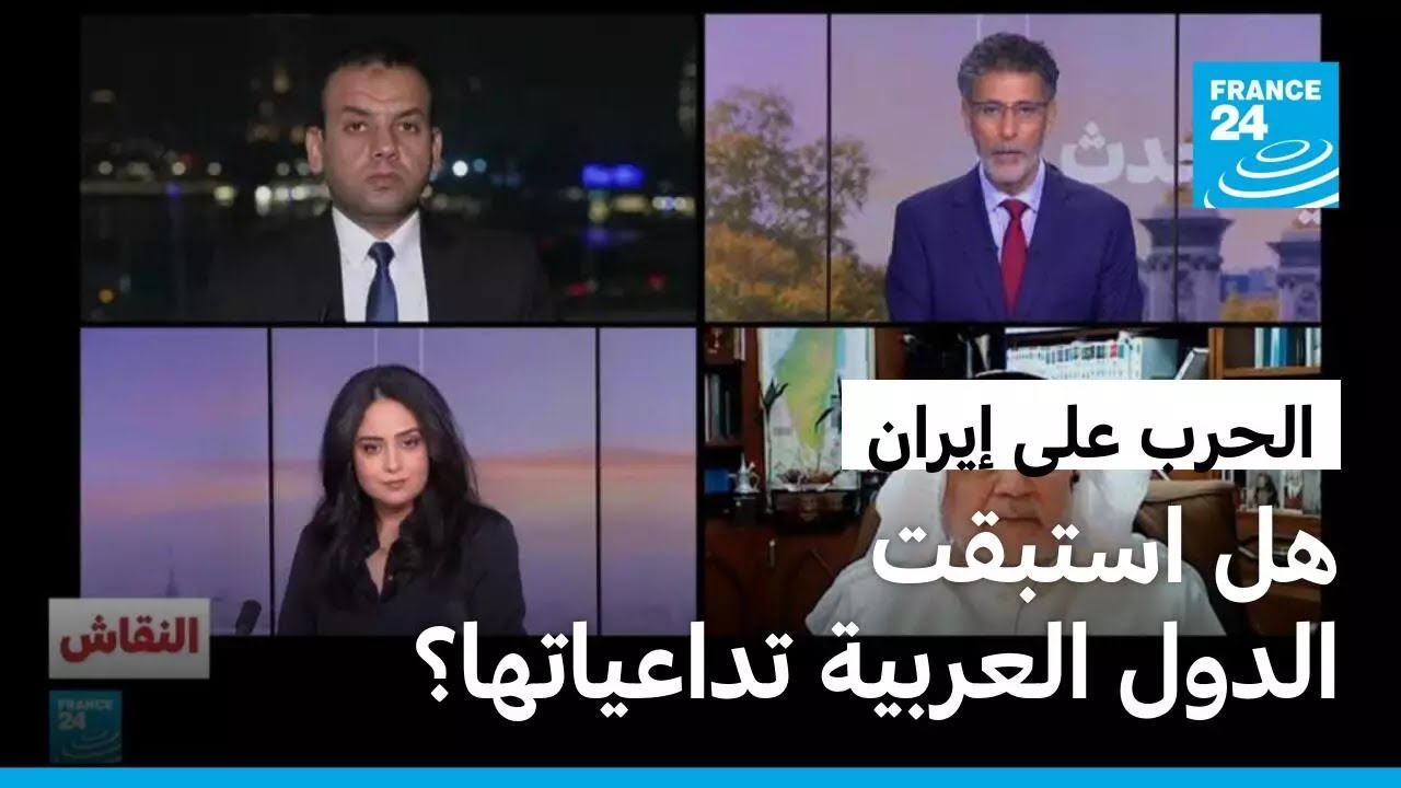 ����� ��� �����: �� ������ ����� ������� ��������ǿ
 - نشر قبل 11 دقيقة