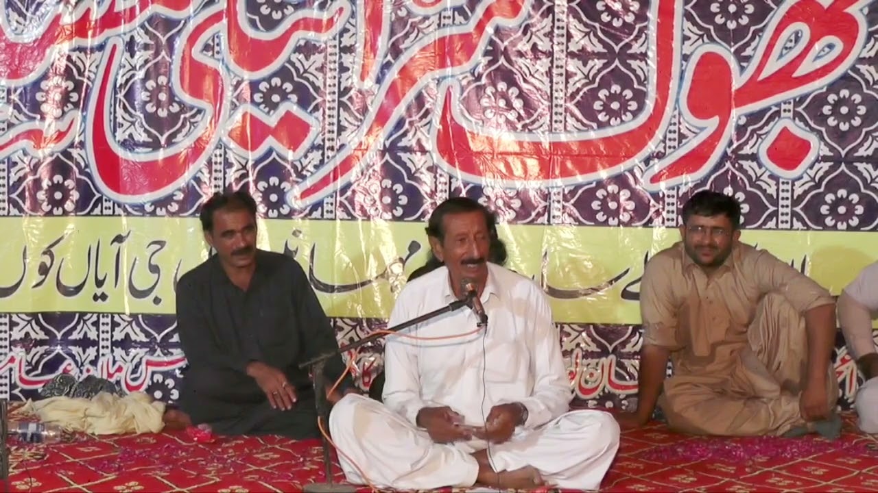 جھوک سرائیکی مشاعرہ جھوک اترا 2023 ۔۔۔۔۔۔۔۔ شاعر ۔۔۔۔ قربان کلاچی