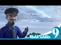 مغامرات منصور | حلقات الأب خالد | Mansour's Adventures | Khalid Episodes