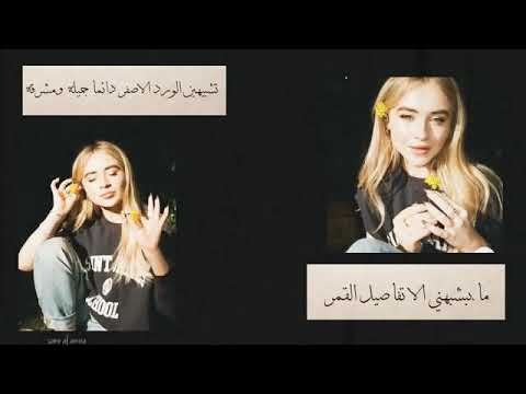 يا اميرة كل النجمات