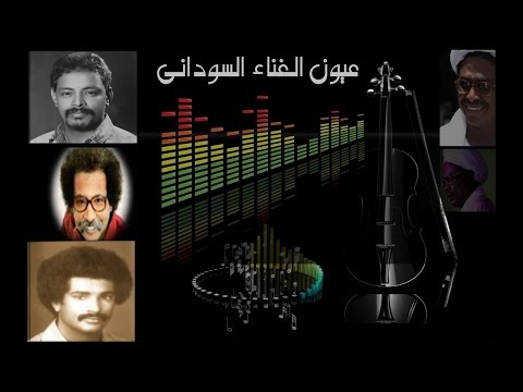 مصطفي سيد احمد وشعر محمد إبراهيم شمو بين مريم الاخري والمجدلية