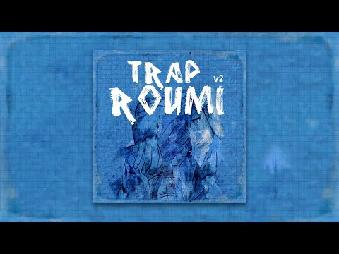 Kouz1 - Trap Roumi V2