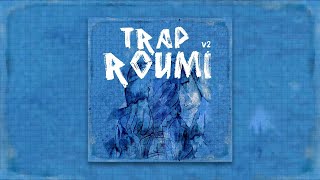 KOUZ1  TRAP ROUMI V2 ( PROD BY FEYKEY)