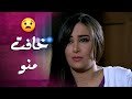 تالا خايفة من زعيم العصابة انو يأذيها متل ما أذى كل البنات خواتم