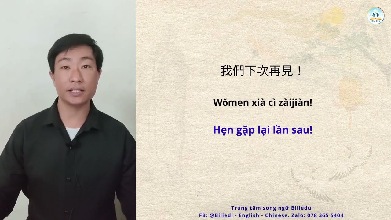 🌿🎙️Luyện nghe dịch tiếng Trung qua câu truyện: 司馬光教子 [Sīmǎ Guāng jiào zǐ] Tư Mã Quang dạy con.