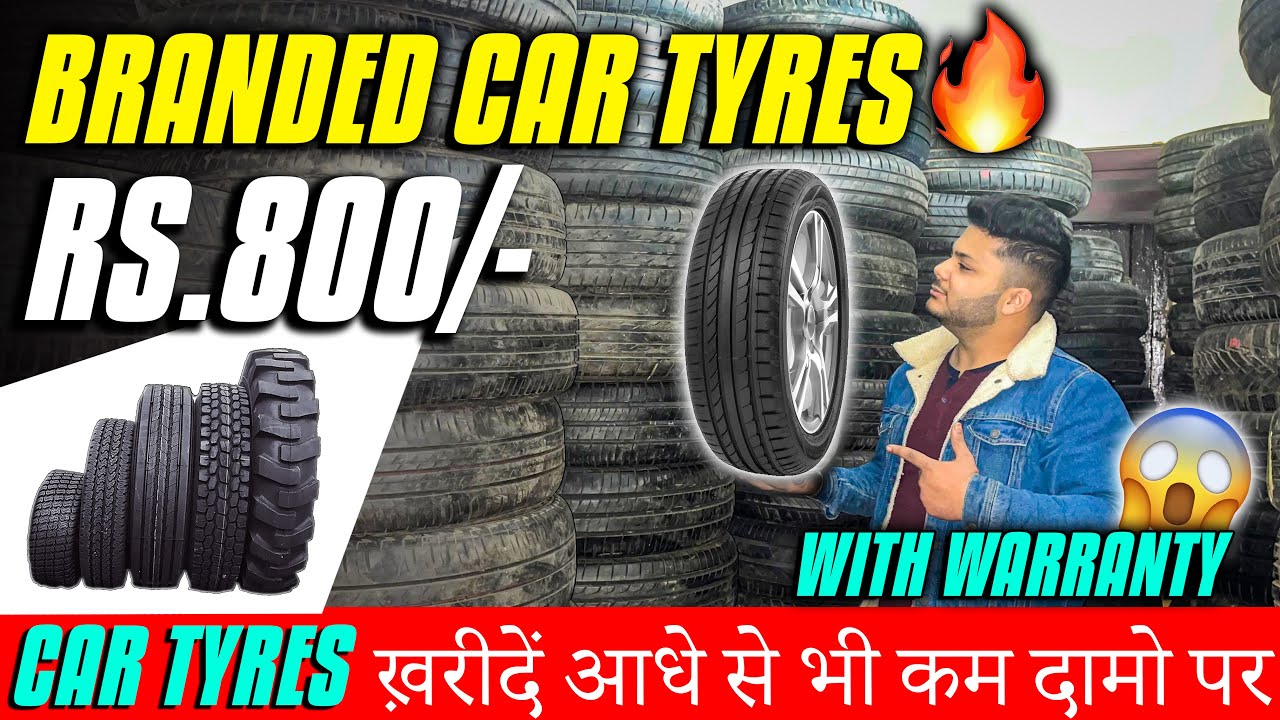 Cheapest Car Tyres market in Delhi🔥 Car tyres खरीदें आधे से भी कम