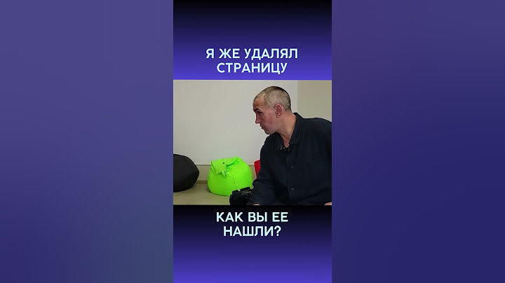 Золкин УЛИЧИЛ ВОЯКУ НА ЛЖИ 😡