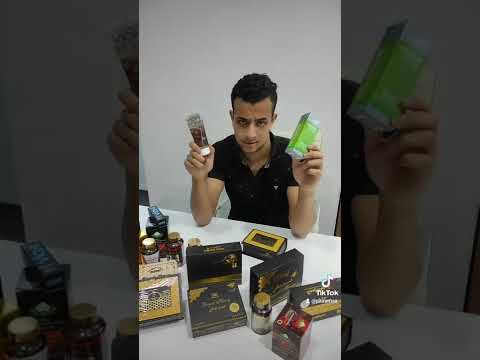 كل ما يهم عالم الرجال من المقويات الطبيعية العشبية