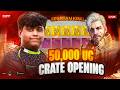 JAIPUR WE ARE COMING ! | LIVE 50,000 UC CRATE OPENING🚀 BGMI #iQOO