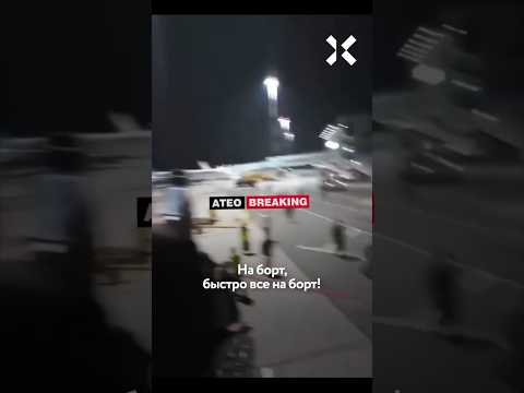 Еврейские погромы в Махачкале. Хроники безумия в Дагестане