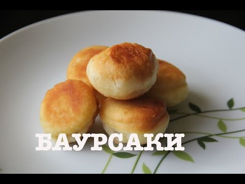 Видео рецепт Баурсаки на молоке