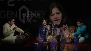 EKACH YA JANMI JANU chords