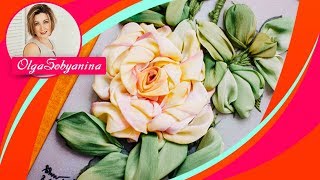 🌹РОЗА мастер класс по вышивке лентами Часть 2 ❗❗ / How to embroider a rose with ribbons 2p 🌹РОЗА мастер класс по вышивке лентами Часть 2 ❗❗ / How to embroider a rose with ribbons 2p