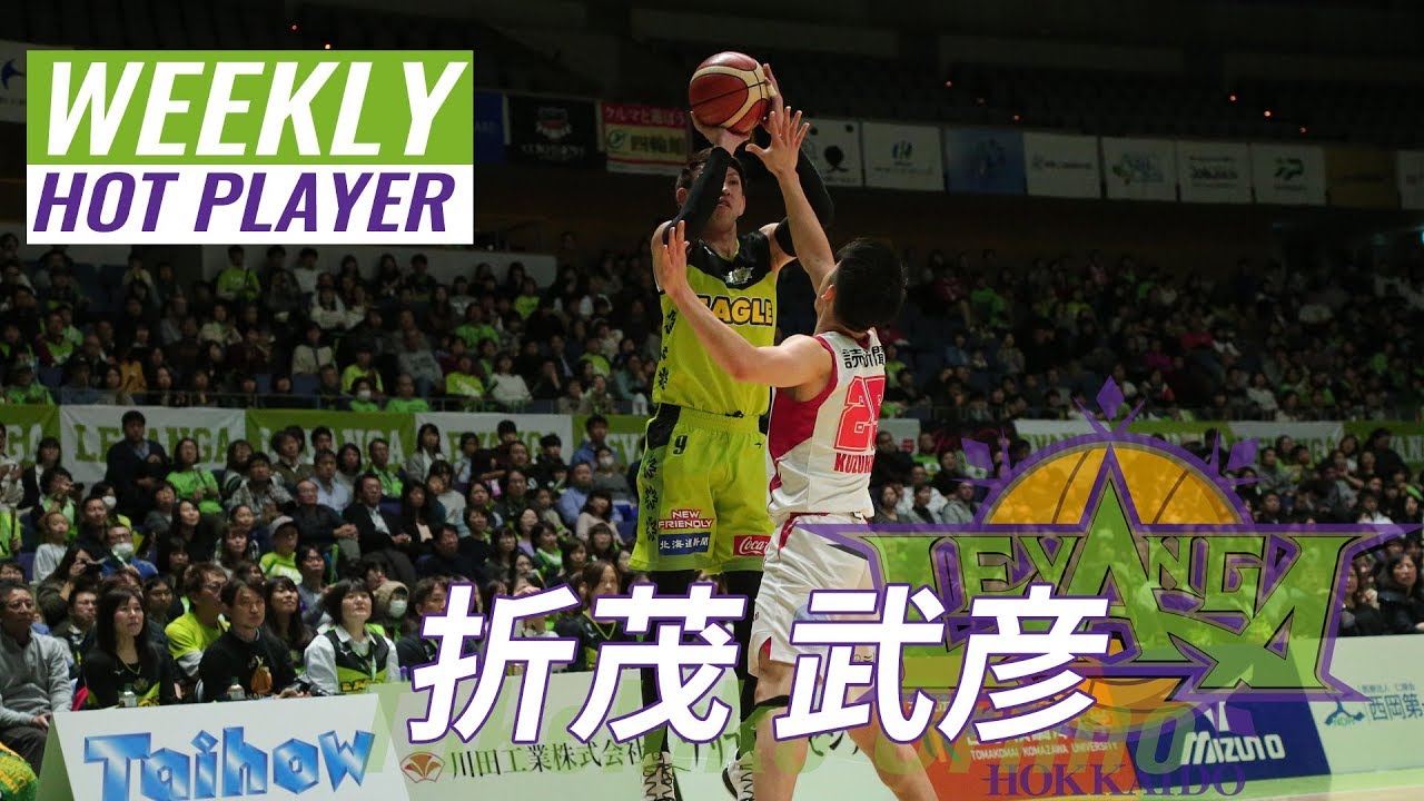 bリーグの年齢別ランキング 若い選手や年齢が高くても 活躍しているbリーガーを紹介 Nba Lover