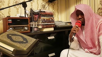 ماتيسر من سورة فاطر ... بصوت الشيخ علي الخيبري