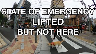 COVID-19 | State of Emergency Lifted in 39 Pref. But Not in Saitama and Other 7 | Kawaguchi, Saitama