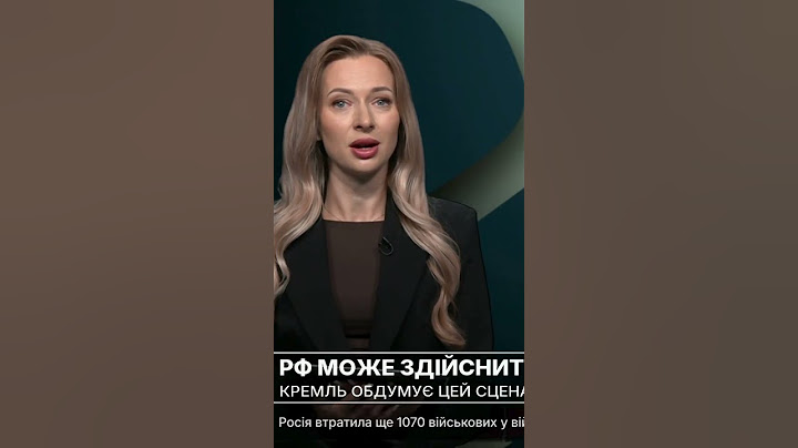 Нові деталі! Путін готовий натиснути ядерну кнопку?