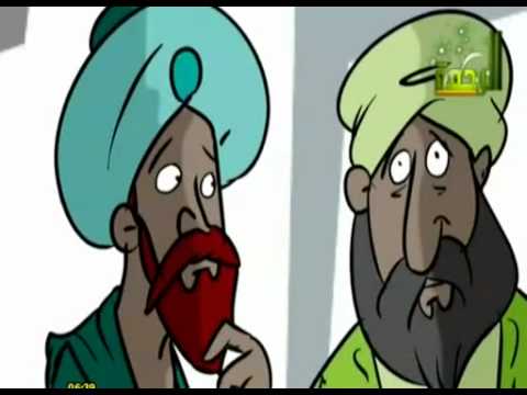 كرتون سلسلة السيرة النبوية الشريفة للاطفال الجزء 5