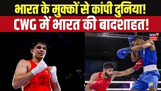 Commonwealth Games 2026: भारतीय बॉक्सरों का गोल्डन पंच, 7 Gold Medal से दुनिया हैरान! India Boxing screenshot 5