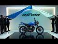 New 2025 Yamaha RX 100 Finally Launched The Game Changer New 2025 Yamaha RX 100 Finally Launched The Game Changer