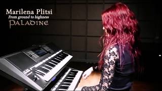 PALADINE - From Ground to Highness (OFFICIAL MUSIC VIDEO) // (2017 - Previously Unreleased)