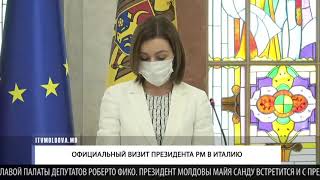 Официальный визит президента РМ в Италию