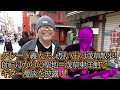 グレート義太夫浅草想い出散歩！＆浅草東洋館でギター漫談！！【浅草芸人続々登場】
