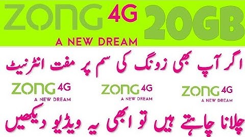 Zong 20GB Free Internet Lockdown Code 2020 | Tech Yasir