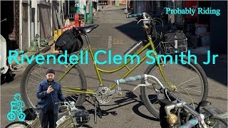 Rivendell Clem Smith Jr