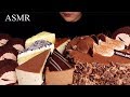 ASMR CHOCOLATE CAKE DESSERT PARTY EATING SOUNDS MUKBANG