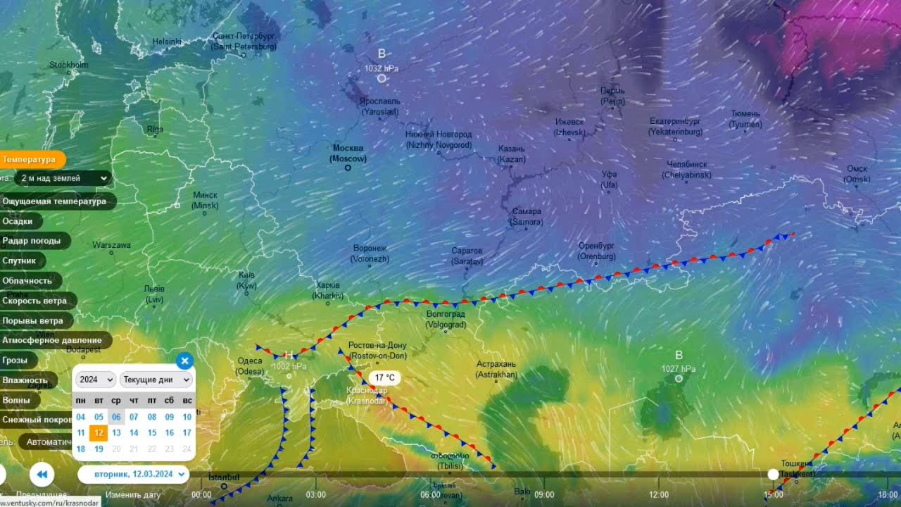 Весна на юге России и зима над центром ЕТР и Поволжьем. Прогноз погоды ...