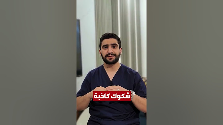 كيف أكتشفوا مرض الزهايمر !! غريب!!