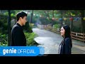 아이린 IRENE - 흰 밤 A White Night Official M/V