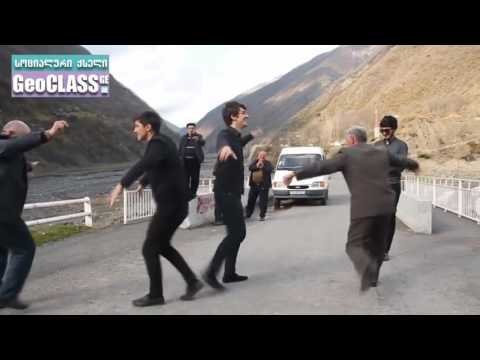 მამათა და შვილთა ერთობლივი ლეზგინკა