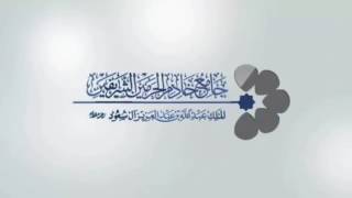 سورة الانسان للشيخ ناصر القطامي ٢٨ / ٢ / ١٤٣٨