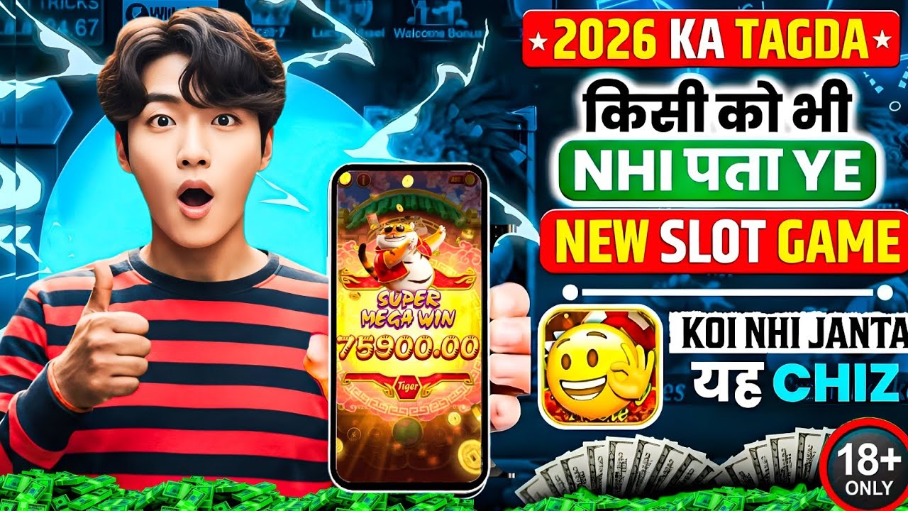 Win Real Cash in the New Slots Game 2026 |  No Investment & Fast Withdrawals New Earning App