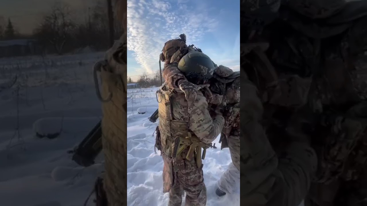 Тренировка