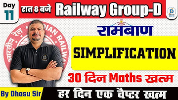 Simplification Problems Solutions & Tricks | Math For Railway | RRB Group D | SSC | Dhasu Sir Maths