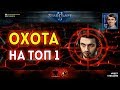 СУПЕРФИНАЛ У СТРИМЕРОВ: Alex007, Indy и Beastyqt в Nation Wars Streamers Invitational